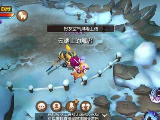 《深入解析以篝火夜话81攻略》（81层的挑战，攻略不容错过！）