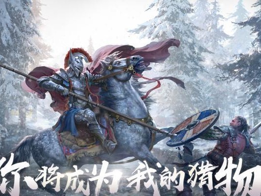 《王牌猎手》武器大全（解锁全场最强武器，让你轻松秒杀敌人）