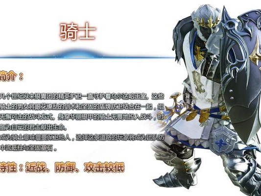 《吟游诗人技能鉴攻略》（一探吟游诗人技能的秘密，助你成为顶级诗人！）