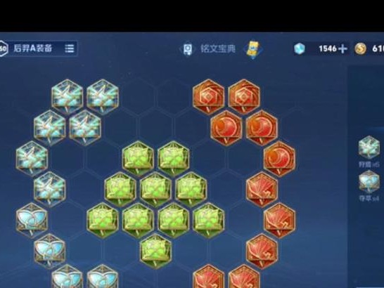 《无敌后羿！网络最强后羿出装攻略大揭秘》（技不压人，一箭封神，来看看如何打造最强后羿装备！）