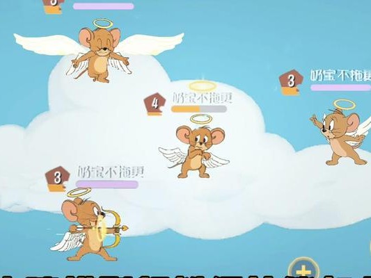 猫和老鼠手游攻略（发现无尽技能的乐趣，成为最强玩家）