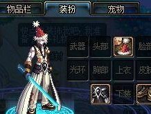 dnf圣诞帽子怎么获得,DNF圣诞帽子获取攻略揭秘