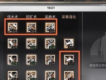 神牛塔技能配置攻略（用最强技能配置，让你的神牛塔团队无坚不摧！）