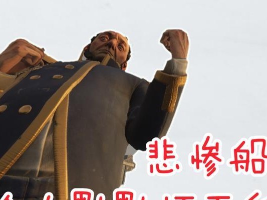 《饥荒恐惧狼人技能攻略》（探索技能树，玩转恐惧狼人职业）
