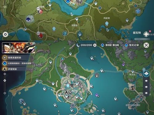 揭秘原神海岛攻略圈圈（海岛攻略圈圈带你畅游原神世界）