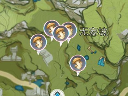 《原神》岩石蘑菇任务攻略（如何完成岩石蘑菇任务，轻松获取丰厚奖励）