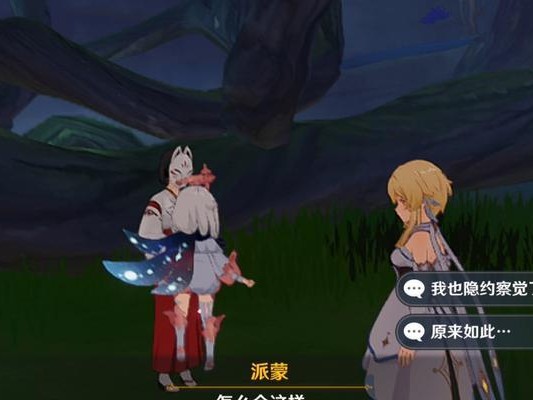 《原神神拔任务攻略》（打通原神世界，轻松解锁神拔任务）