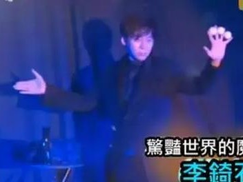 烟火燎原技能搭配攻略——点燃战场的火焰之舞(利用烟火燎原技能制造连锁爆发,掌握关键技巧提升战斗力)