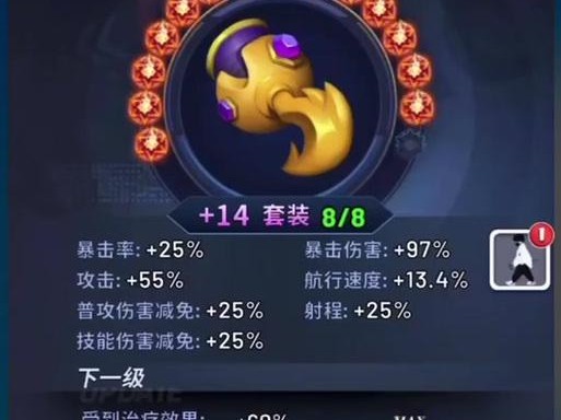 派派技能攻略（掌握派派技能，打造无敌阵容，让你在手机游戏中稳居巅峰）