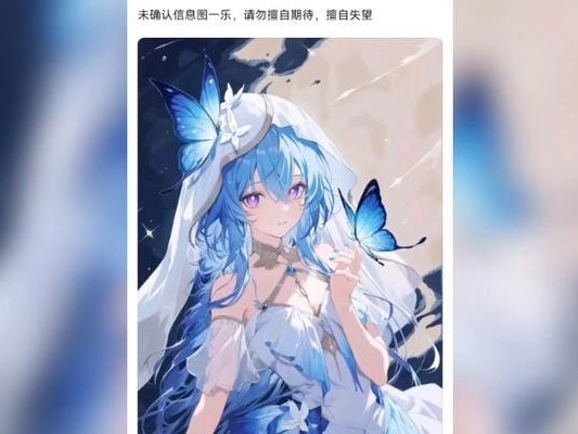 《以奕剑行》男女角色切换攻略（详解如何在游戏中轻松切换性别）