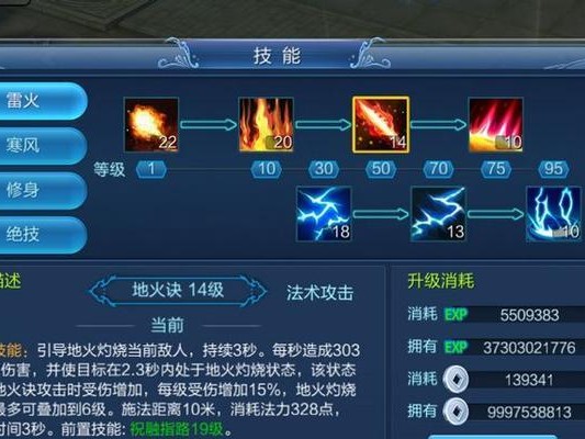 暗黑武行者技能升级攻略（打造无敌战士，向暗黑领域挑战吧！）