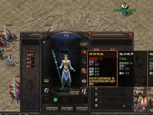楚留香刷生活技能攻略（楚留香游戏中提升生活技能的关键技巧与策略）