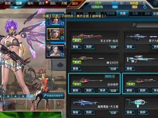 《美杜莎天赋技能选择攻略》（打造最强美杜莎，技能点分配关键一招）
