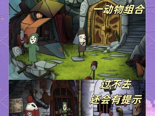 《迷宫游戏-解谜》攻略指南（探寻无尽的谜题世界，成为解谜大师！）