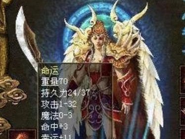 游戏彩蛋攻略（探索游戏中的隐藏秘密，解析不公平游戏设计的奥秘）