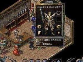 解锁100道门（从探索到突破，一网打尽游戏100道门的攻略技巧与秘籍）