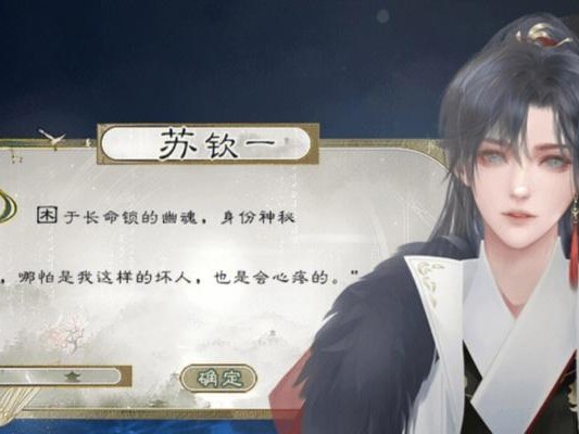 《探寻橙光游戏宠妻成瘾攻略的魅力》（用心之道，解读宠妻路线）