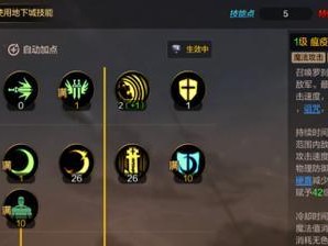 《师父游戏战斗技能加点攻略》（掌握加点技巧，成为顶尖战士）