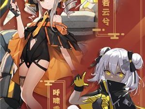 《魂器学院奈奈属性天赋详解》（探秘游戏中强力魂姬奈奈的属性特点与天赋技能）