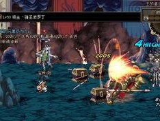 dnf漫游死亡怎么堆,打造高效死亡刷怪圣地