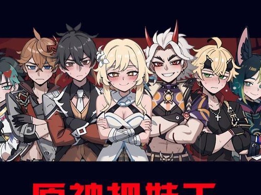《原神妹妹开篇剧情攻略——探索奇幻世界的冒险之旅》（解锁秘密与力量，与妹妹一起征服原神世界！）