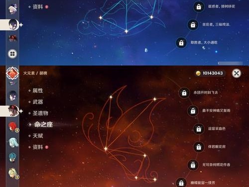 原神邪眼攻略（一步步揭开邪眼的奥秘，成为绝世大师！）