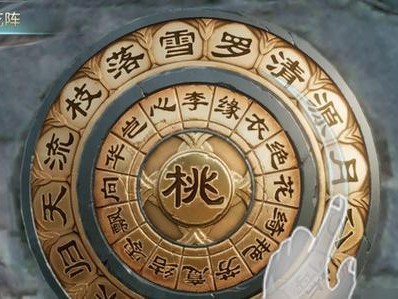剑侠情缘2剑歌行哪个职业最强？（探究剑侠情缘2中厉害的职业及技能）
