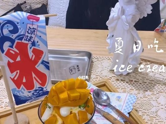 芒果技能升级攻略（掌握芒果技能升级的关键步骤与技巧，成为芒果高手！）