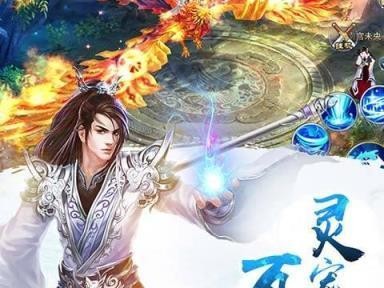 《诛神1.2.7攻略大揭秘》（解锁新玩法、战胜强敌，迈向巅峰！）