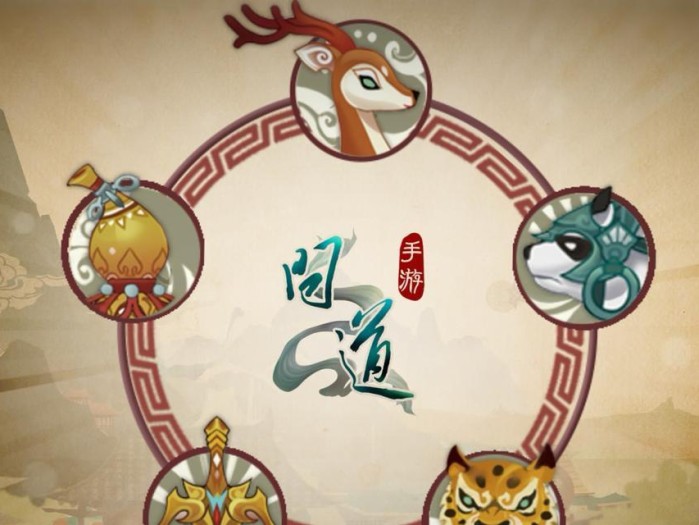 问道宠物技能升级攻略（助你打造强大宠物群）