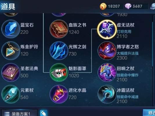 武则天技能打法攻略（掌握武则天技能，成就一统天下的辉煌霸业）