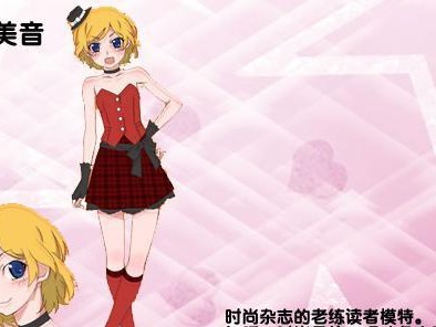 掌握音舞大师技能攻略，成为舞蹈领域的巨匠（跳出独特的舞蹈风格，用音乐表达内心情感）