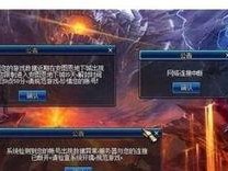 dnf什么飞机最好,揭秘最佳飞行利器