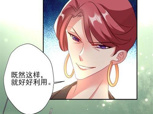 《以谁让我当红游戏攻略》（成为游戏攻略达人的秘诀与技巧）