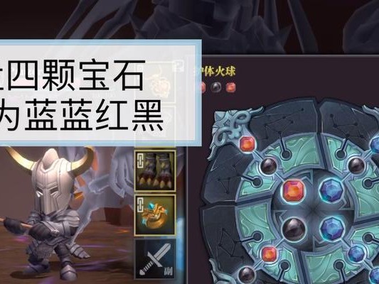 《以魔渊之刃套装技能搭配攻略》（挑战无尽魔渊，解锁最强武器组合的秘密！）