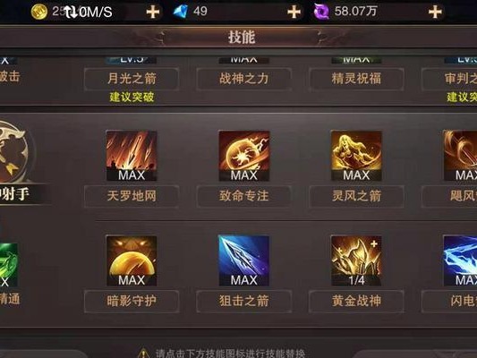 精灵盛典攻略（打造无敌阵容，掌握精灵世界的绝对力量！）