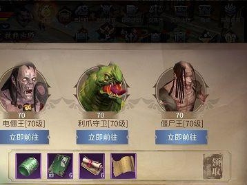 解析蓝月传奇2符文战力提升的方法（掌握这些技巧，轻松提升符文战力）