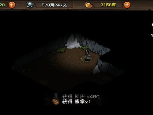 江湖猪帮主攻略（从菜鸟到巅峰，掌握游戏中的秘籍与技巧！）