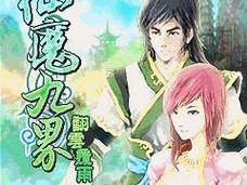 原神最新戏剧攻略（一起来解密原神最新剧情，揭秘新角色故事背后的秘密！）