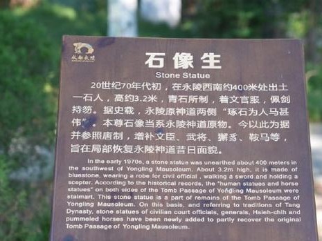 《深入解读神道3.2版攻略》（掌握最新版本攻略，成为顶尖玩家）