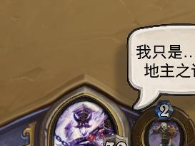 揭秘希尔盖攻略中肮脏的技能（深入探索希尔盖攻略中不可忽视的肮脏技能，带你游刃有余击败敌人）