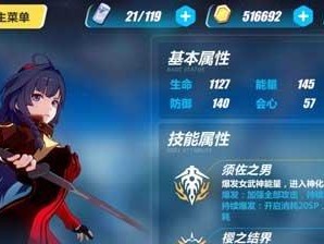 15个段落，教你轻松掌握共鸣重铸技巧！（15个段落，教你轻松掌握共鸣重铸技巧！）