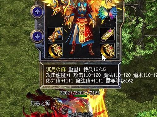 《探索无限传奇，征战手游世界》（开启冒险之旅，成就游戏传奇）