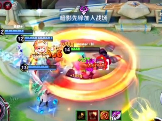 以吕布打程咬金铭文出装攻略
