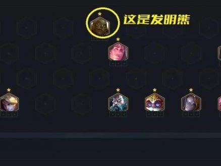 《强力输出，控制敌人！大哥双头龙出装攻略》（主宰战场的必备选择，让你无往而不胜！）
