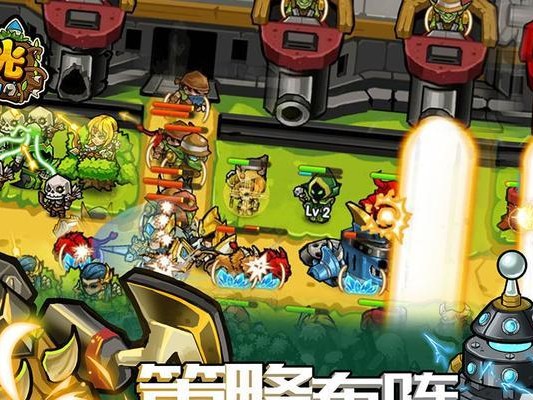 塔防纪元出装攻略（解锁全新策略，一举击败敌人的神兵利器）