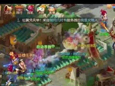 沙流之城技能攻略（以沙流之城技能攻略为主题，助你在游戏中取得优势！）