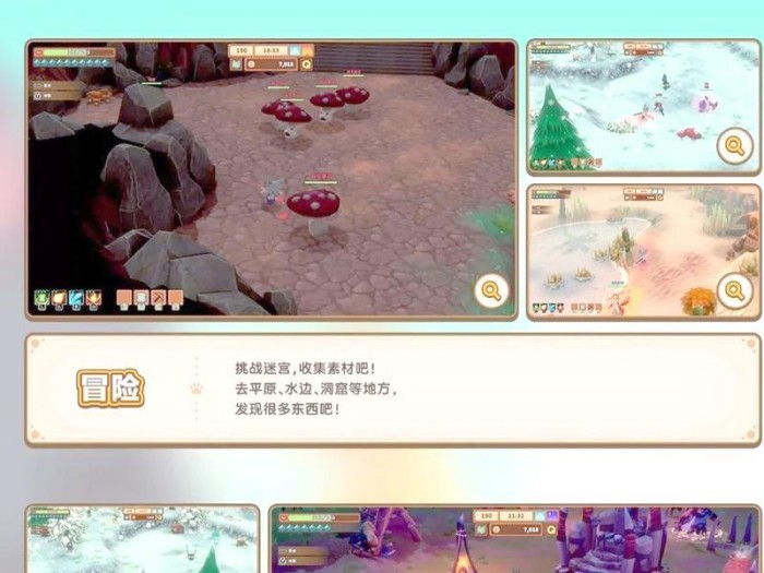 TONGHUA游戏攻略（掌握游戏技巧，成就无敌王者！）