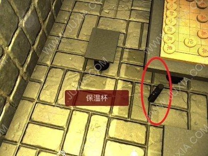 寻找真相（探索游戏中的真相，解密小卡片位置）