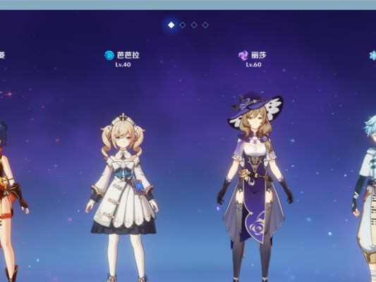 原神花艺攻略（探索原神世界中的美丽花海，学习如何制作精美花束）